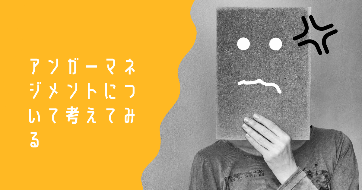 ウェイン グレツキーとは スポーツの人気 最新記事を集めました はてな