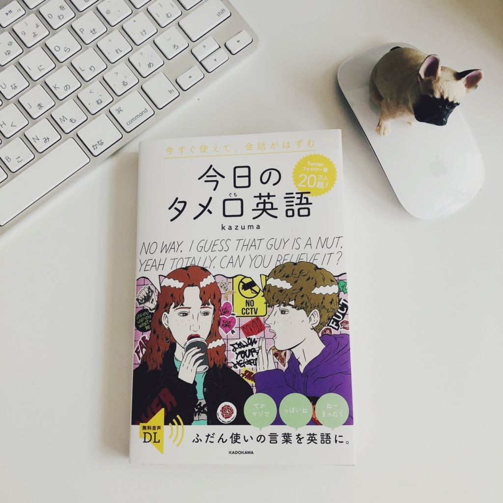 f:id:chitosepiggie:20180504113231j:plain f:id:chitosepiggie:20180504113231j:plain