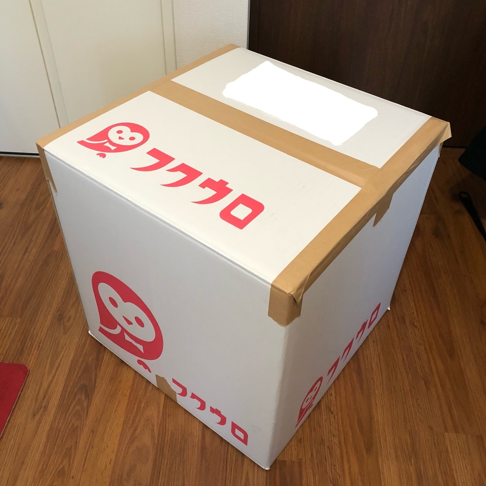 f:id:chitosepiggie:20180505013154j:plain f:id:chitosepiggie:20180505013154j:plain