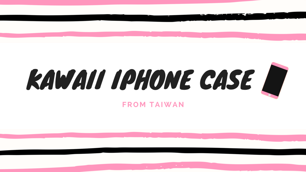 f:id:chitosepiggie:20180513202534p:plain f:id:chitosepiggie:20180513202534p:plain