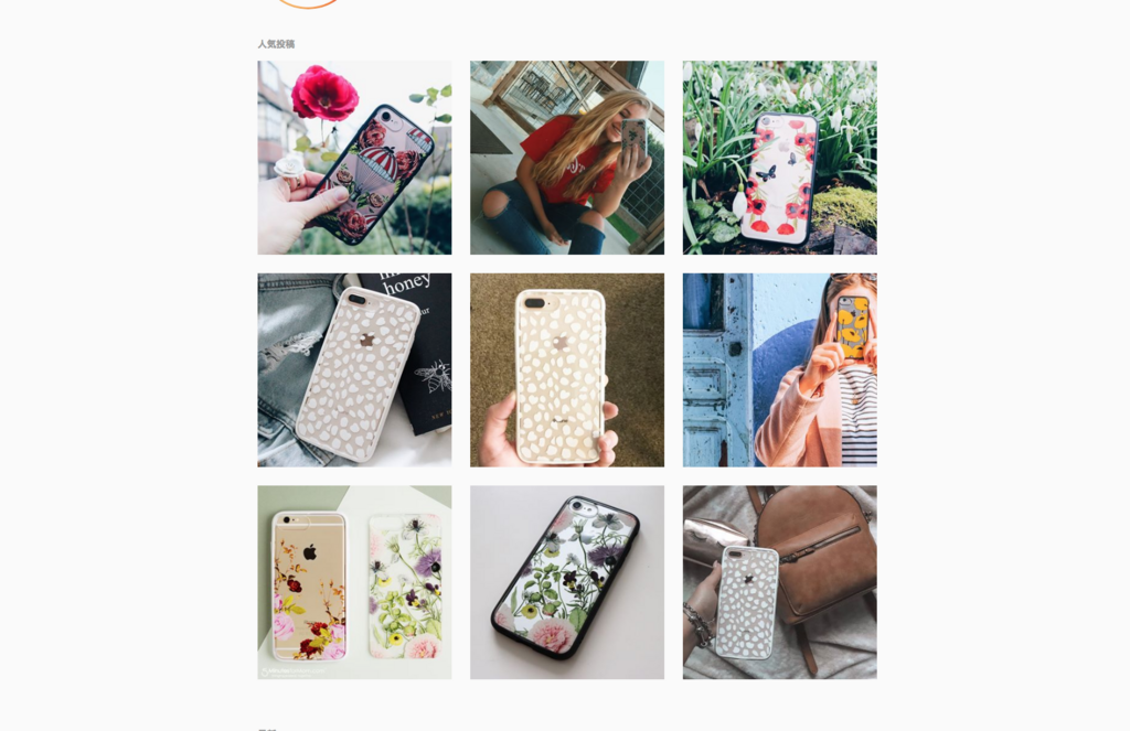 f:id:chitosepiggie:20180513212253p:plain f:id:chitosepiggie:20180513212253p:plain