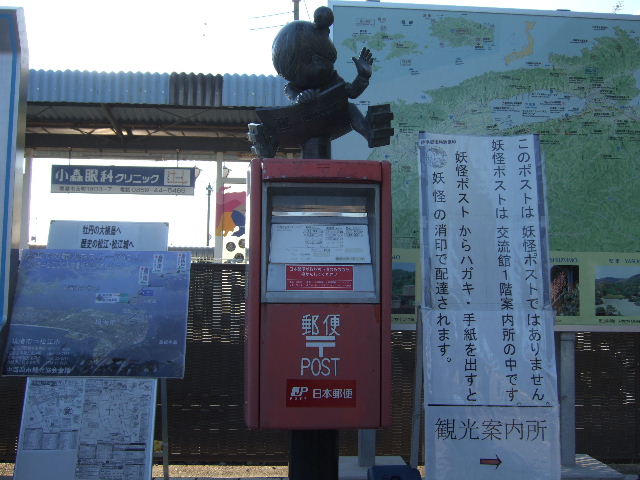 イメージ 2