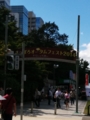 20140913231144