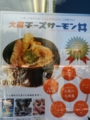 20140913231148