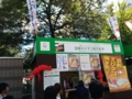 20140913231149