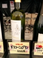 20140913231151