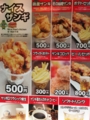 20140913231159