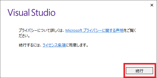 f:id:chivsp:20170402212529p:plain f:id:chivsp:20170402212529p:plain