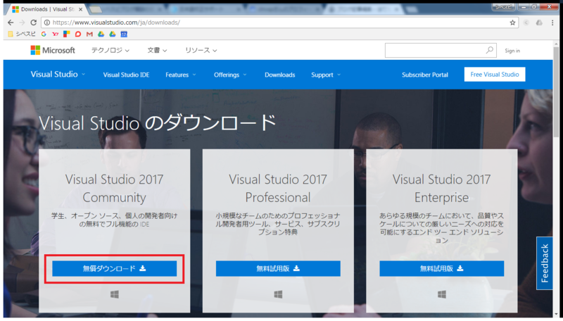 f:id:chivsp:20170402212532p:plain f:id:chivsp:20170402212532p:plain