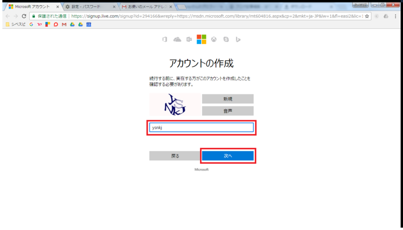 f:id:chivsp:20170402212607p:plain f:id:chivsp:20170402212607p:plain