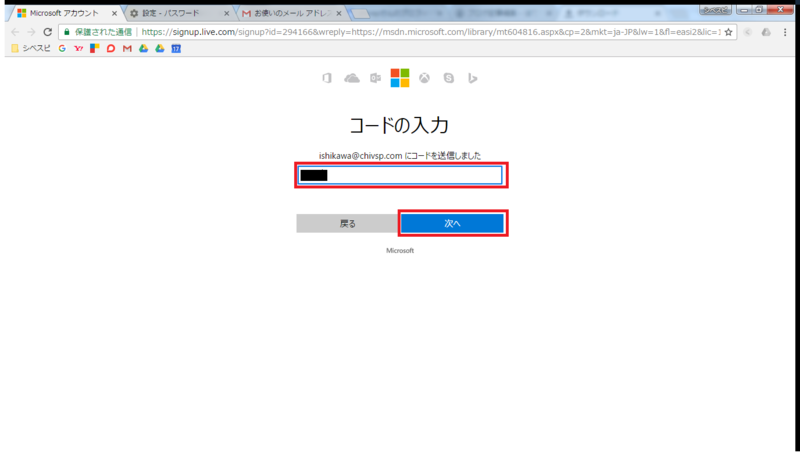 f:id:chivsp:20170402212609p:plain f:id:chivsp:20170402212609p:plain