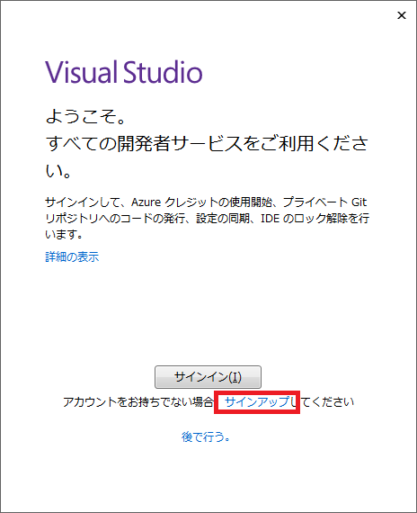 f:id:chivsp:20170402212614p:plain f:id:chivsp:20170402212614p:plain