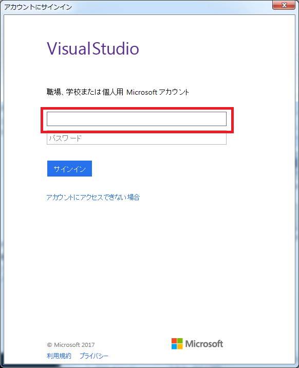 f:id:chivsp:20170402212645p:plain f:id:chivsp:20170402212645p:plain
