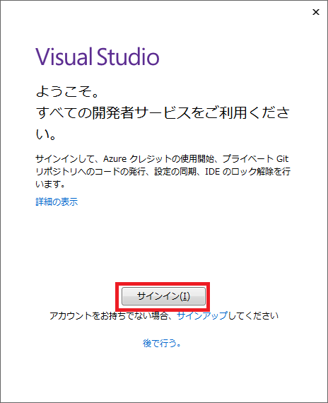 f:id:chivsp:20170402212646p:plain f:id:chivsp:20170402212646p:plain