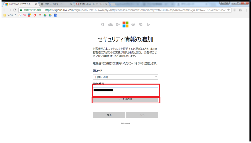 f:id:chivsp:20170402212652p:plain f:id:chivsp:20170402212652p:plain