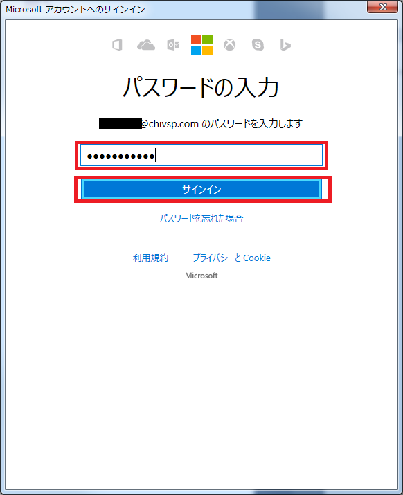 f:id:chivsp:20170402212715p:plain f:id:chivsp:20170402212715p:plain