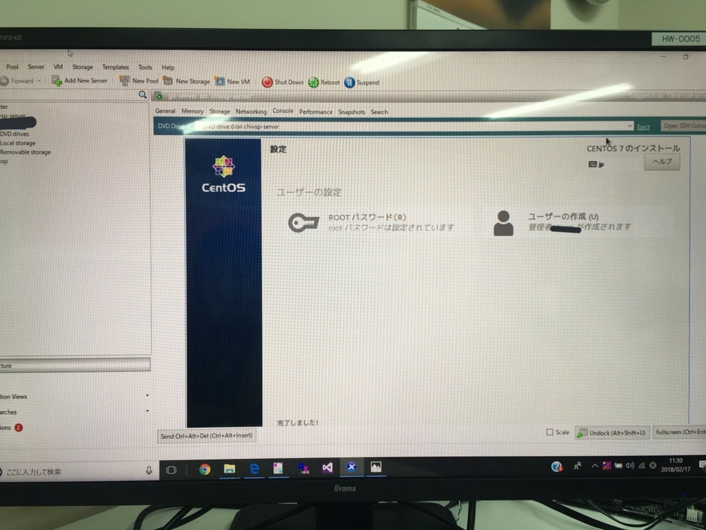 f:id:chivsp:20180321201119j:plain f:id:chivsp:20180321201119j:plain