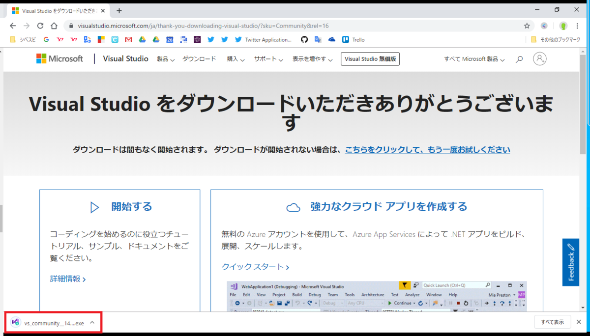 f:id:chivsp:20191026195800p:plain f:id:chivsp:20191026195800p:plain