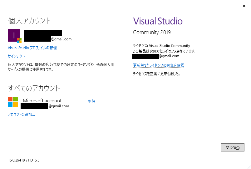 f:id:chivsp:20191026210535p:plain f:id:chivsp:20191026210535p:plain