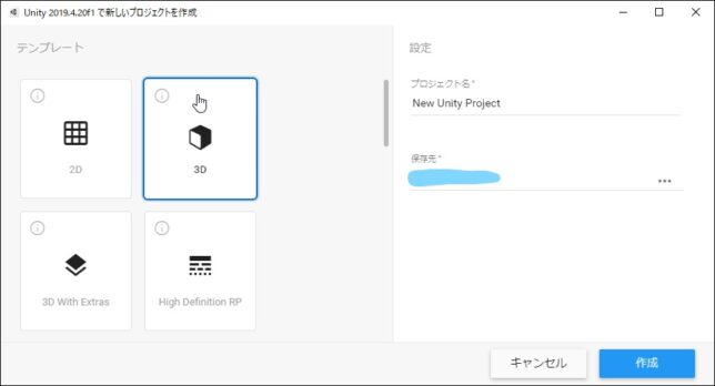 f:id:chivsp:20210302172708p:plain