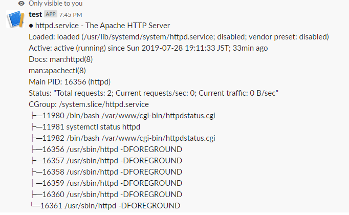 f:id:chiwata:20190728195033p:plain f:id:chiwata:20190728195033p:plain