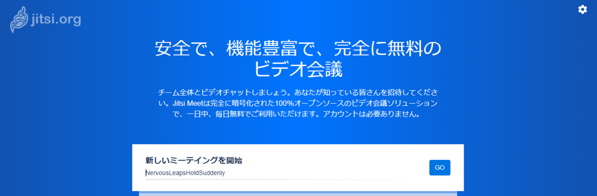 f:id:chiwata:20200516201034p:plain f:id:chiwata:20200516201034p:plain