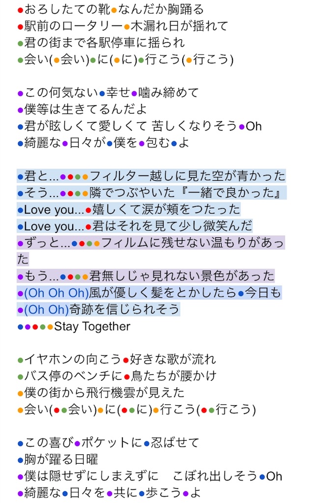 f:id:chiwo567:20180220225235j:image f:id:chiwo567:20180220225235j:image