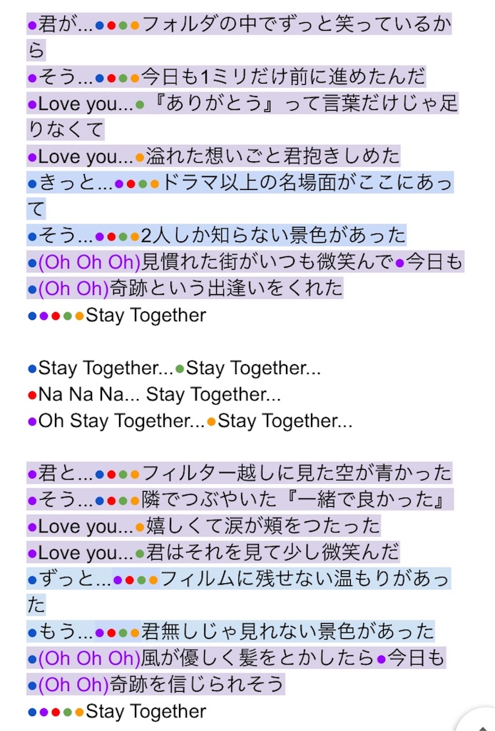 f:id:chiwo567:20180220225236j:image f:id:chiwo567:20180220225236j:image