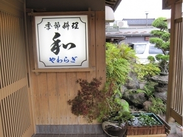 f:id:chiyan-46:20110530142618j:image