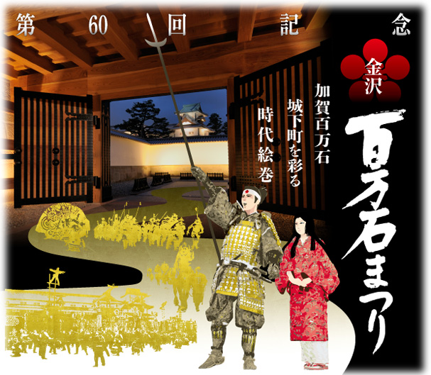 f:id:chiyan-46:20110604222915j:image
