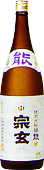 f:id:chiyan-46:20110612112658g:image