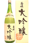 f:id:chiyan-46:20110612112702g:image