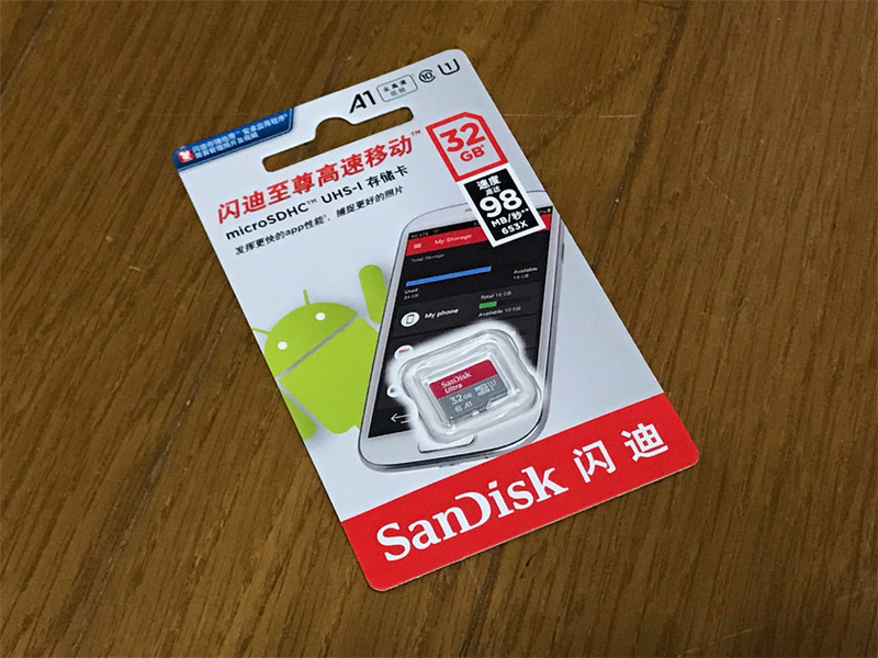 イメージ 5