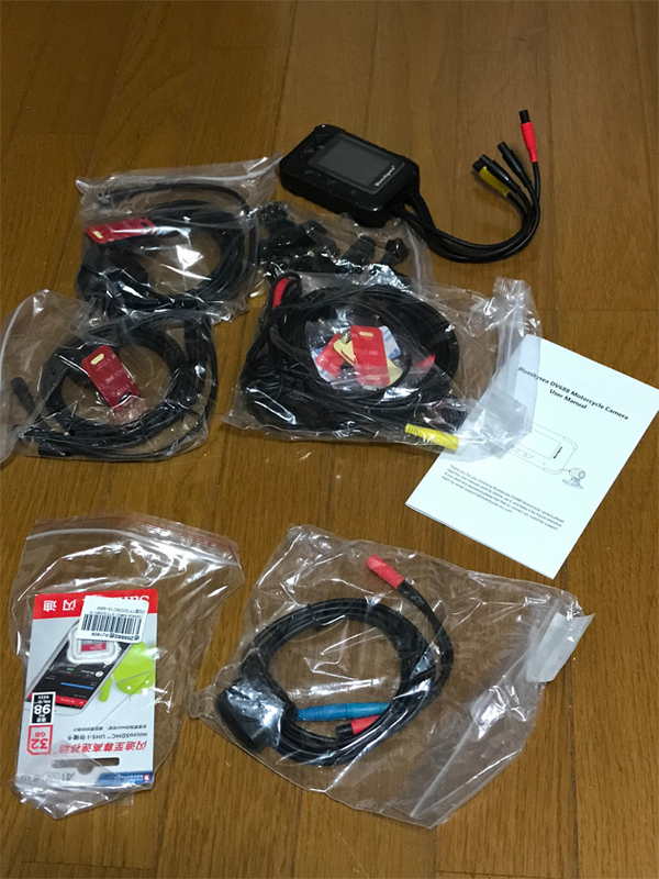 イメージ 7
