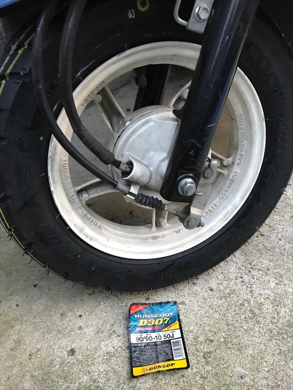 イメージ 14