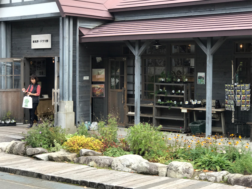 f:id:chiyan1026:20191107172735j:plain f:id:chiyan1026:20191107172735j:plain