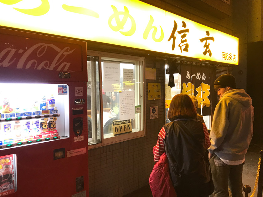 f:id:chiyan1026:20191107182808j:plain f:id:chiyan1026:20191107182808j:plain