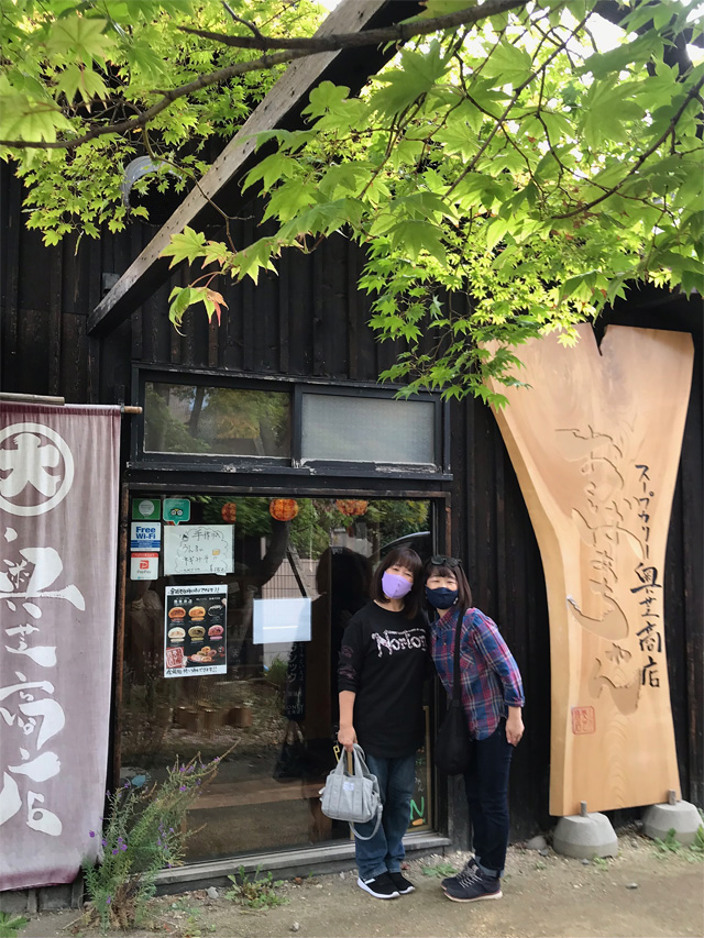 f:id:chiyan1026:20201110090340j:plain f:id:chiyan1026:20201110090340j:plain