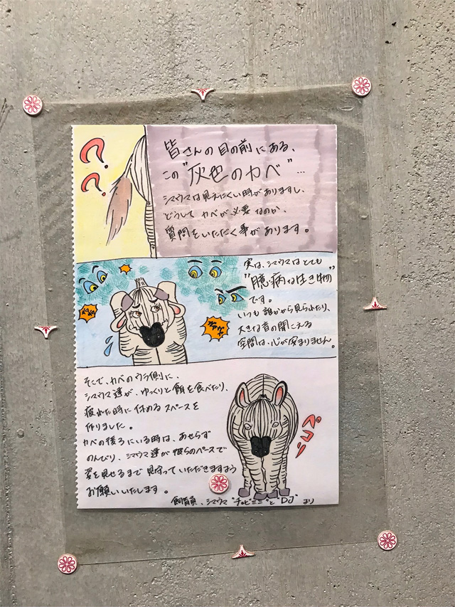 f:id:chiyan1026:20201110091630j:plain f:id:chiyan1026:20201110091630j:plain