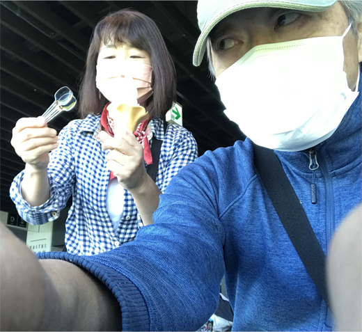 f:id:chiyan1026:20211030172825j:plain