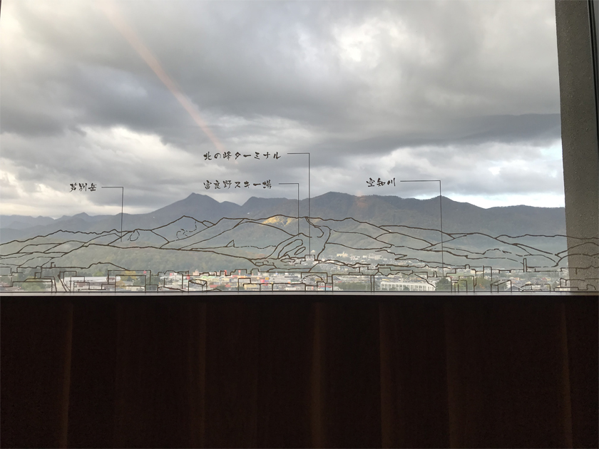 f:id:chiyan1026:20211030174232j:plain