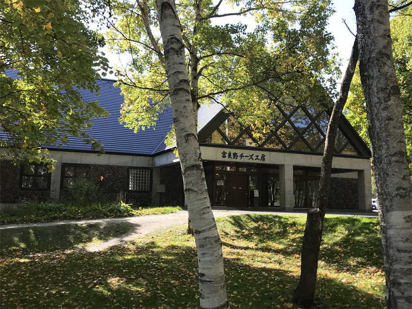 f:id:chiyan1026:20211030174350j:plain