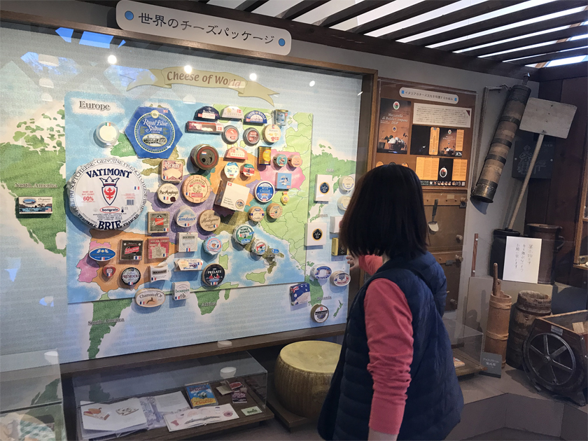 f:id:chiyan1026:20211031001449j:plain