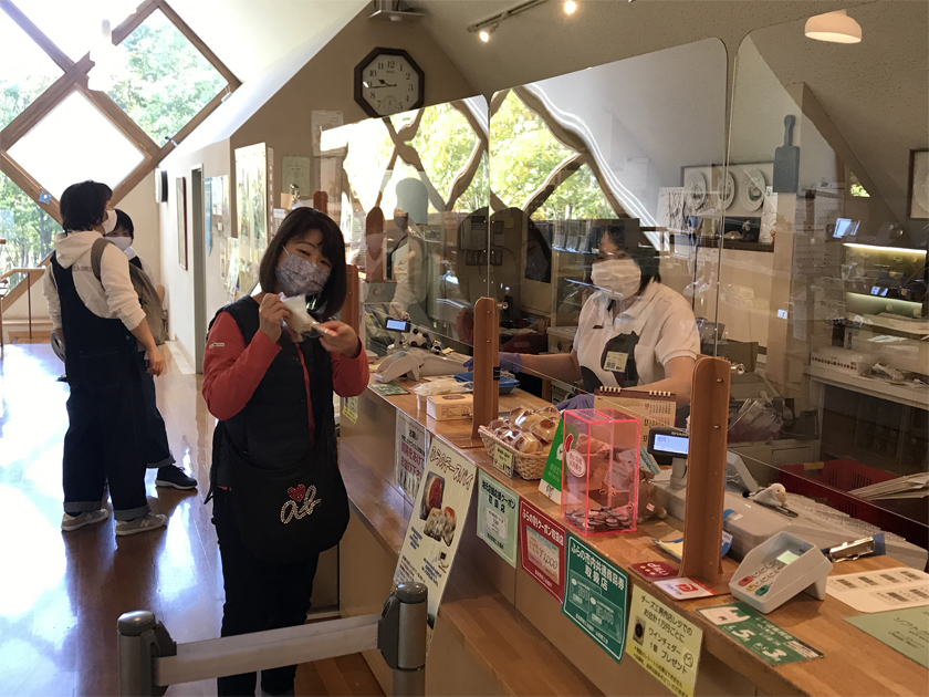 f:id:chiyan1026:20211031001554j:plain