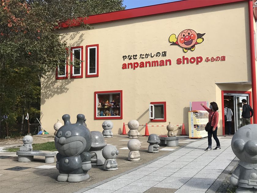 f:id:chiyan1026:20211031002425j:plain