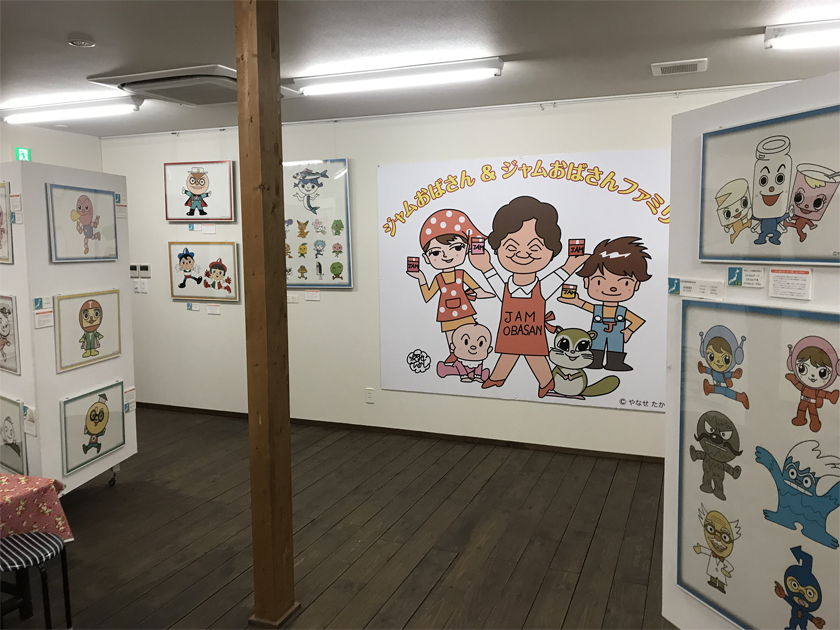 f:id:chiyan1026:20211031002538j:plain