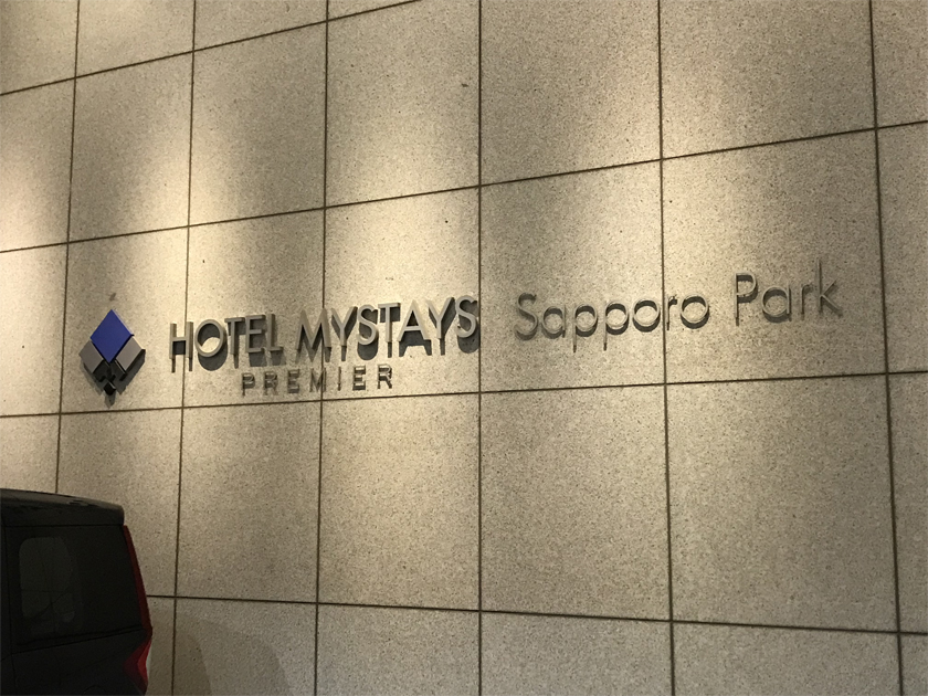 f:id:chiyan1026:20211031002630j:plain