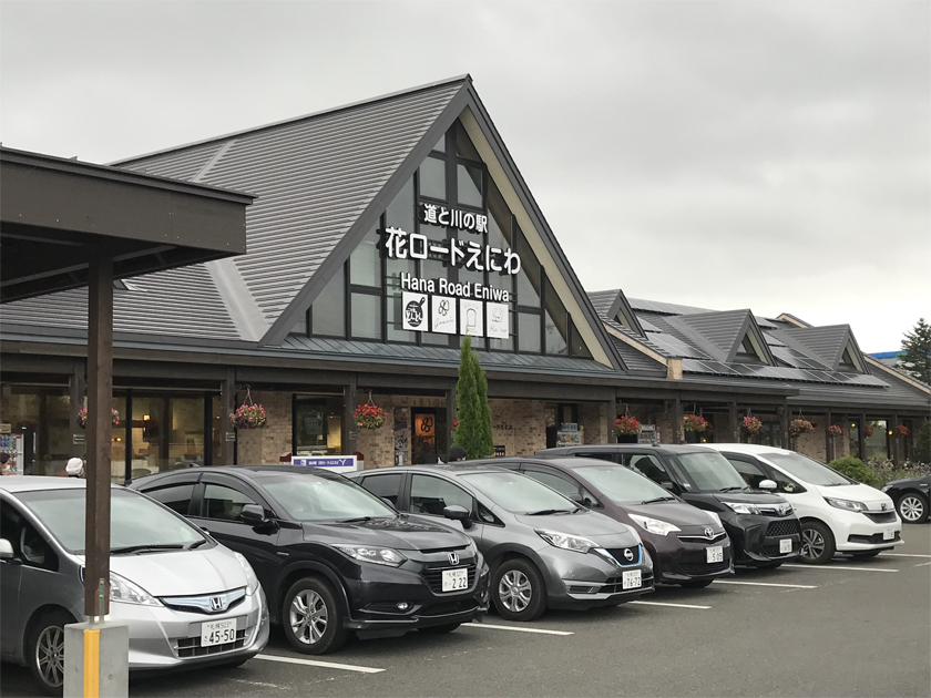 f:id:chiyan1026:20211031002825j:plain