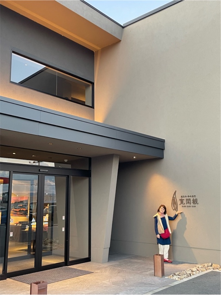 f:id:chiyan1026:20251107170608j:image f:id:chiyan1026:20251107170608j:image