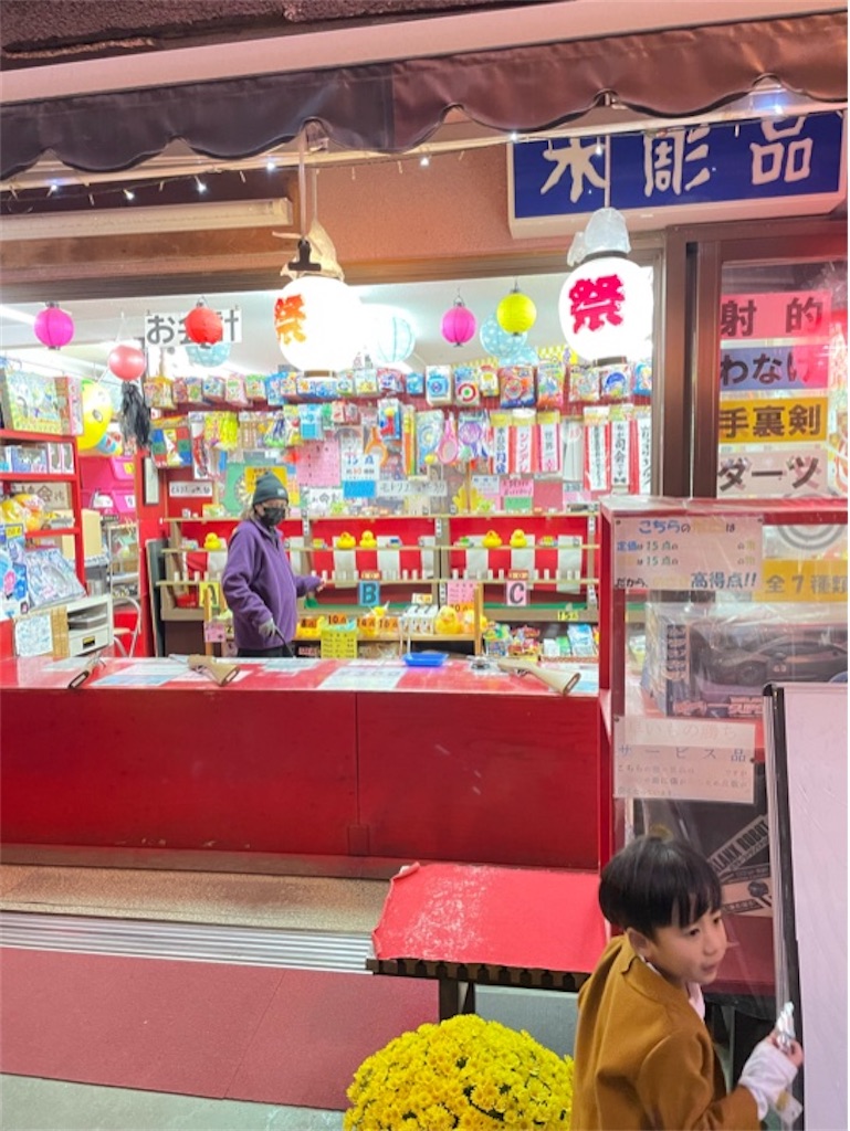 f:id:chiyan1026:20251125133119j:image f:id:chiyan1026:20251125133119j:image